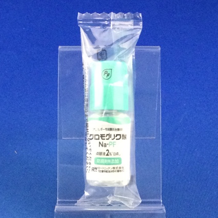 クロモグリク酸Ｎａ・ＰＦ点眼液２％「日点」