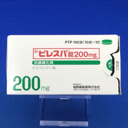 ピレスパ錠200mg