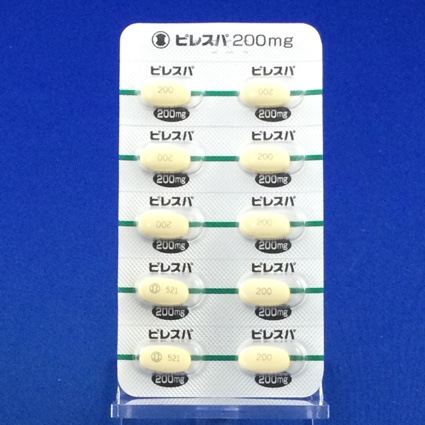 ピレスパ錠２００ｍｇ