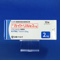 カイトリル錠２ｍｇ