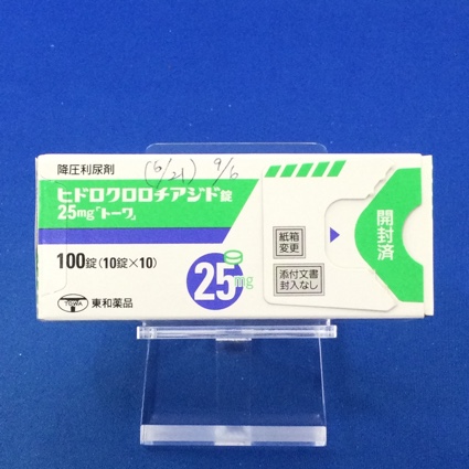 ヒドロクロロチアジド錠25mg「トーワ」