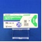 ヒドロクロロチアジド錠２５ｍｇ「トーワ」