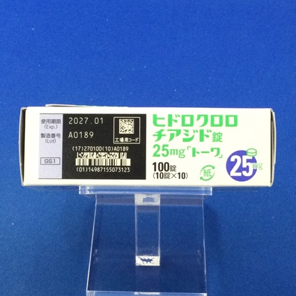 ヒドロクロロチアジド錠２５ｍｇ「トーワ」
