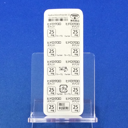 ヒドロクロロチアジド錠２５ｍｇ「トーワ」