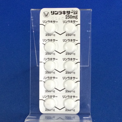 リンラキサー錠２５０ｍｇ