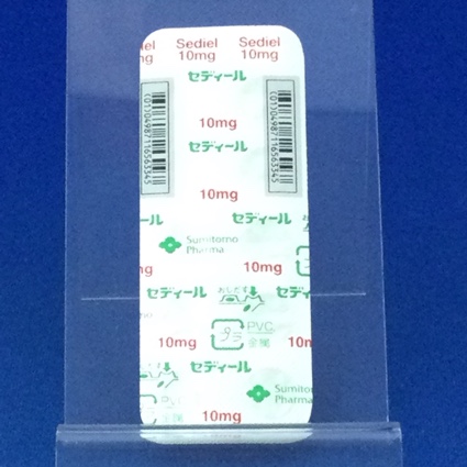 セディール錠１０ｍｇ