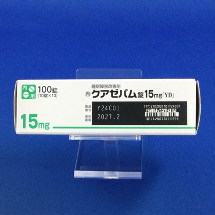 クアゼパム錠１５ｍｇ「ＹＤ」【向3】