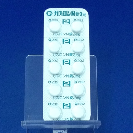 ガスロンＮ錠２ｍｇ