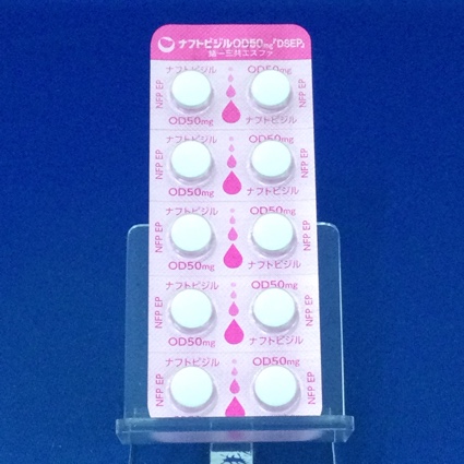 ナフトピジルＯＤ錠５０ｍｇ「ＤＳＥＰ」