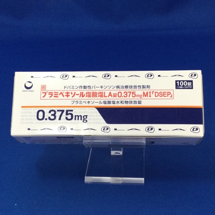 プラミペキソール塩酸塩LA錠0.375mgMI「DSEP」