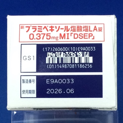プラミペキソール塩酸塩ＬＡ錠０．３７５ｍｇＭＩ「ＤＳＥＰ」