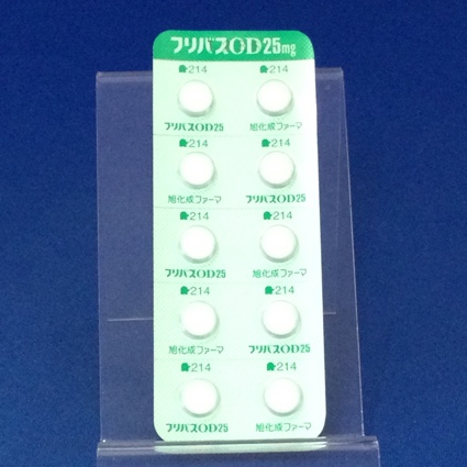 フリバスＯＤ錠２５ｍｇ