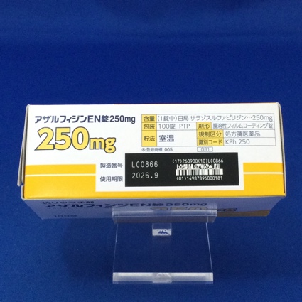 アザルフィジンＥＮ錠２５０ｍｇ