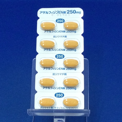 アザルフィジンＥＮ錠２５０ｍｇ