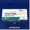アキネトン錠１ｍｇ