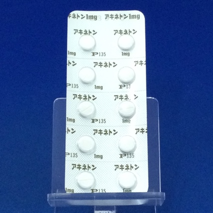 アキネトン錠１ｍｇ