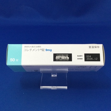 コレチメント錠９ｍｇ