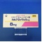 カルブロック錠８ｍｇ