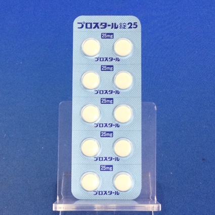 プロスタール錠２５