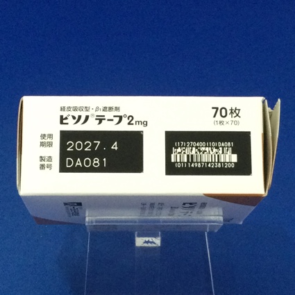 ビソノテープ２ｍｇ