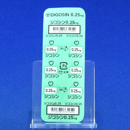 ジゴシン錠０．２５ｍｇ