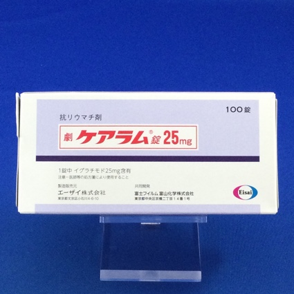 ケアラム錠25mg