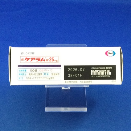 ケアラム錠２５ｍｇ