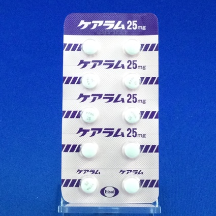 ケアラム錠２５ｍｇ