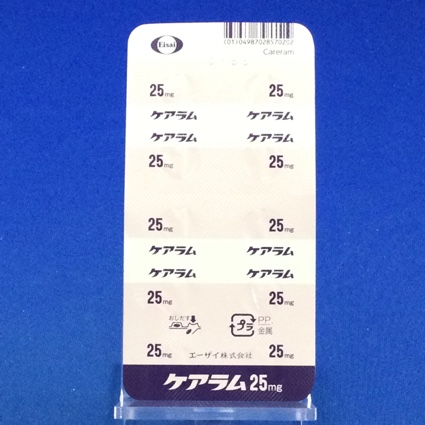 ケアラム錠２５ｍｇ
