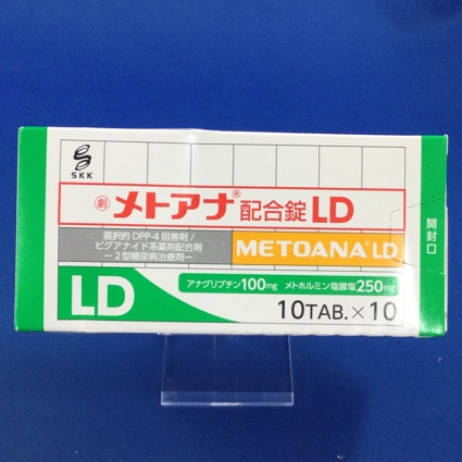メトアナ配合錠LD