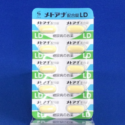 メトアナ配合錠ＬＤ
