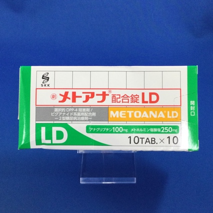 メトアナ配合錠LD