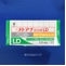 メトアナ配合錠ＬＤ
