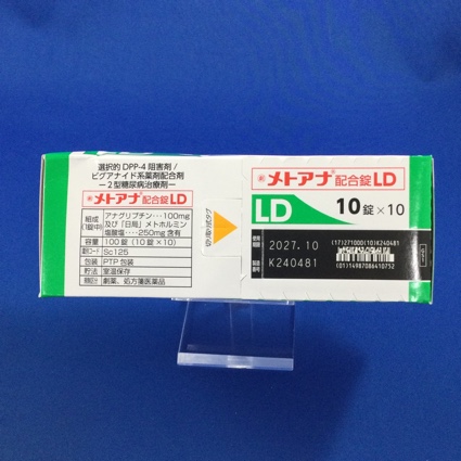 メトアナ配合錠ＬＤ