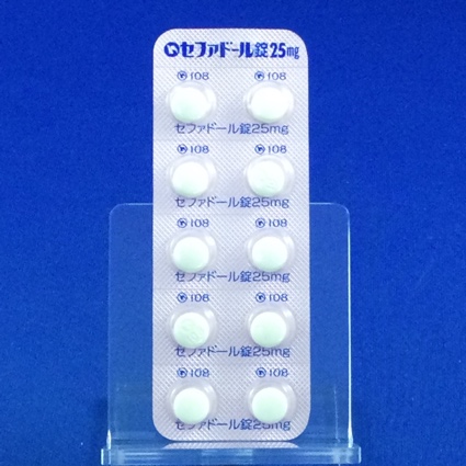 セファドール錠２５ｍｇ