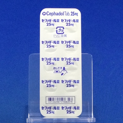 セファドール錠２５ｍｇ