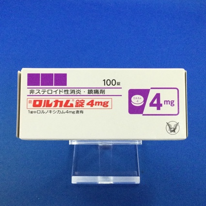 ロルカム錠４ｍｇ