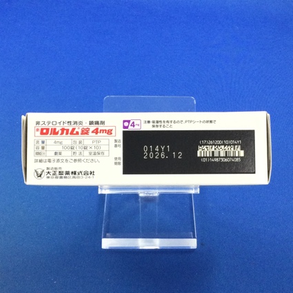 ロルカム錠４ｍｇ
