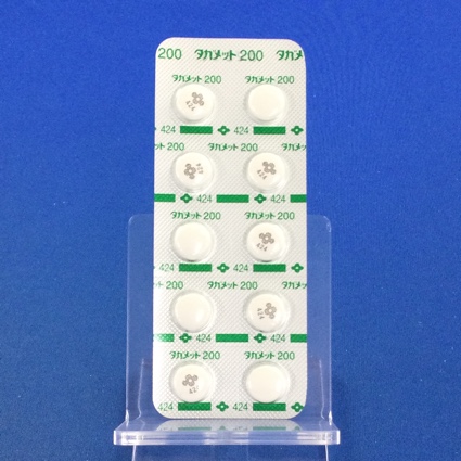 タガメット錠２００ｍｇ