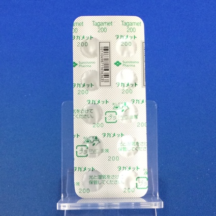 タガメット錠２００ｍｇ