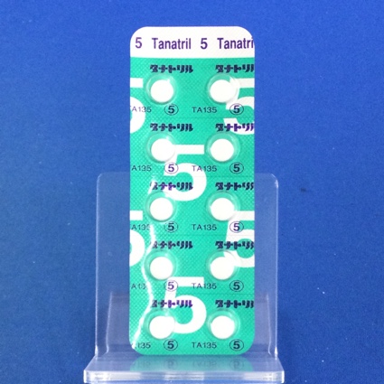 タナトリル錠５