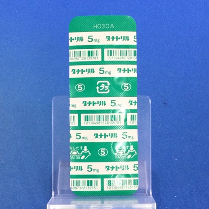 タナトリル錠５