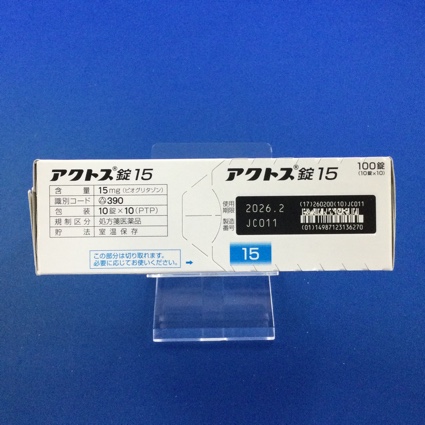 アクトス錠１５