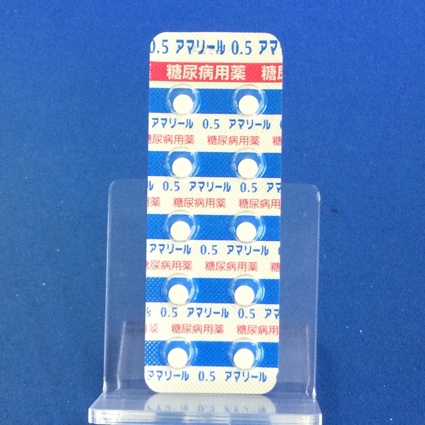 アマリール０．５ｍｇ錠