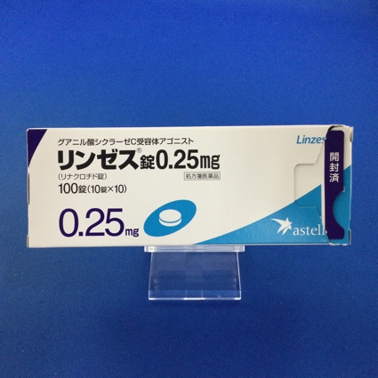 リンゼス錠0.25mg