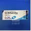 リンゼス錠０．２５ｍｇ
