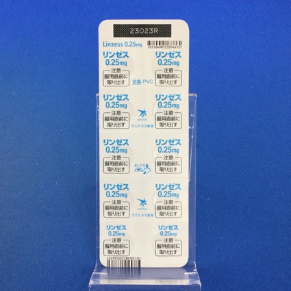 リンゼス錠０．２５ｍｇ