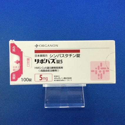 リポバス錠5