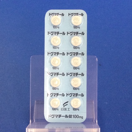 ドグマチール錠１００ｍｇ