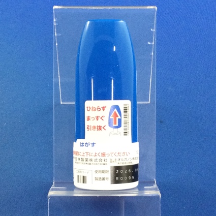 ナゾネックス点鼻液５０μｇ５６噴霧用